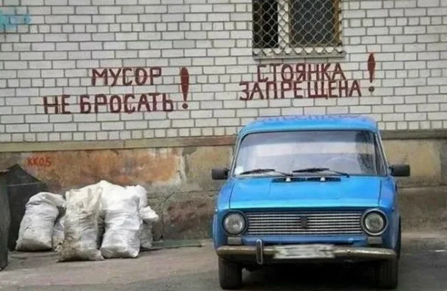 Так себе картинки