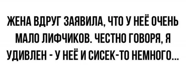 Картиночки